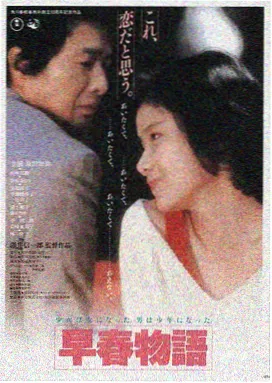 成都影院免费观影活动-流浪地球3